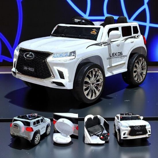 صورة جيب أطفال فاخر مستوحى من تصميم لكزس اربعة مواطير